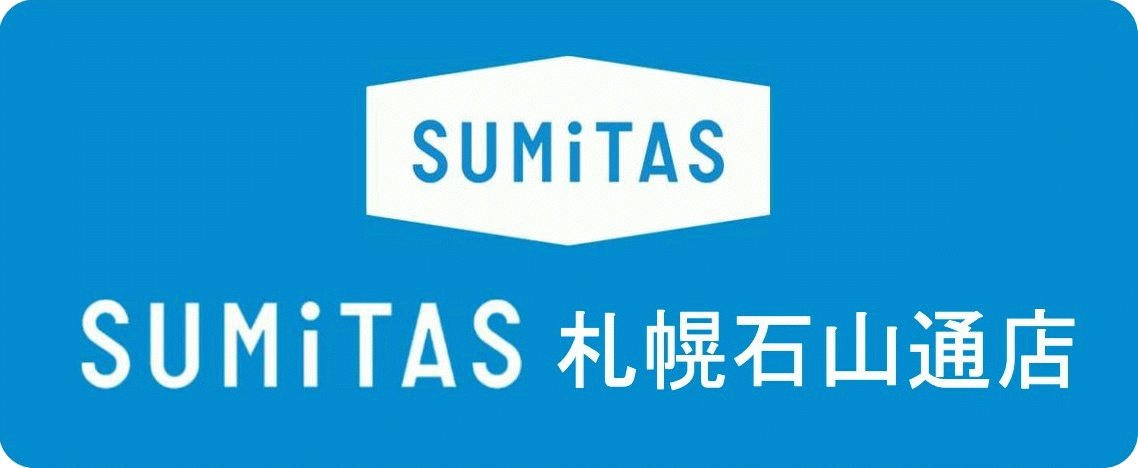 SUMiTAS札幌石山通店