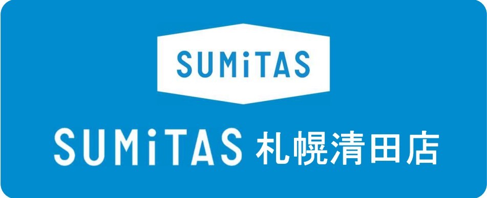 SUMiTAS札幌清田店